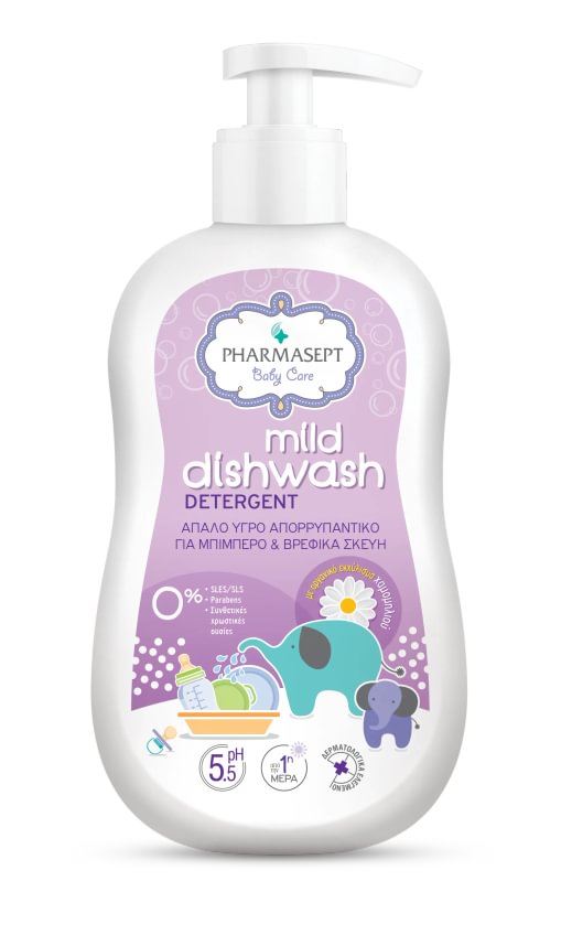 combined-product-image